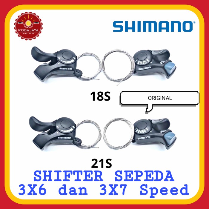 SHIFTER SHIMANO TX30 3X6 SPEED DAN 3X7 SPEED - 3X6 SPEED