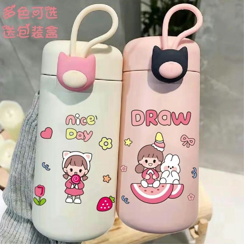 BOTOL MINUM KACA LUCU NICE DAY BOTOL KACA UNIK ADA GANTUNGAN BOTOL BEKAL SEKOLA BOTOL SOUVENIR-3