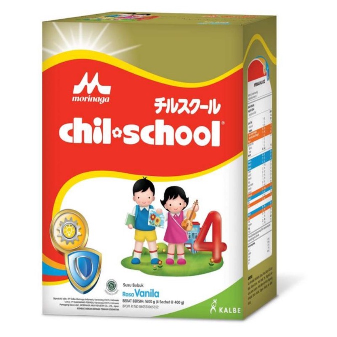 Chil School Vanilla 1600g