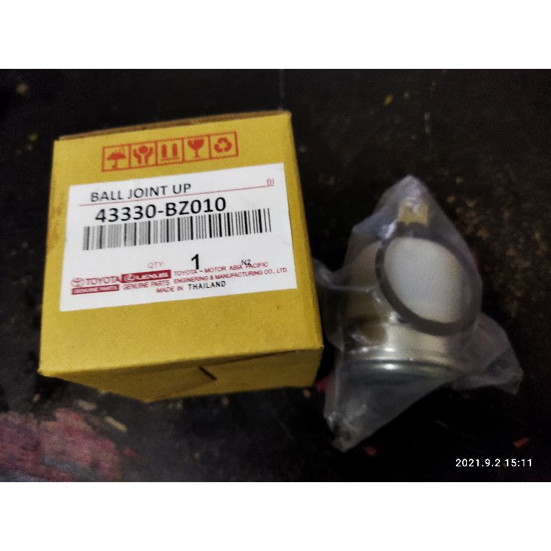 ball joint avanza