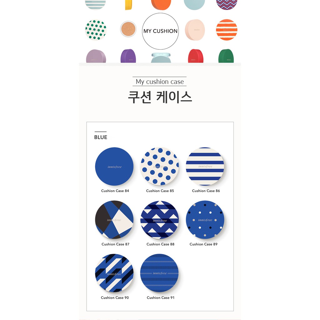 PROMO INNISFREE MY CUSHION CASE NEW PALING MURAH