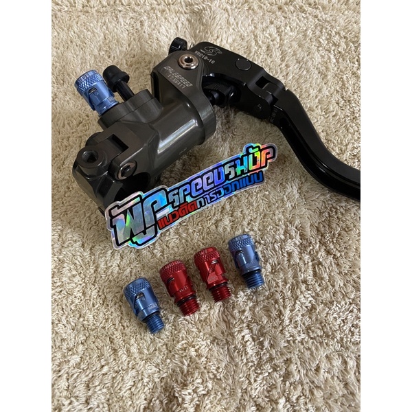 staubli cebol cbr 02 untuk stelan angin brembo galespeed