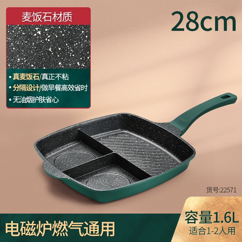 (BOW) Shan Shan Panci Panggangan Frying Pan Wajan Anti Lengket Wajan Maifan Stone