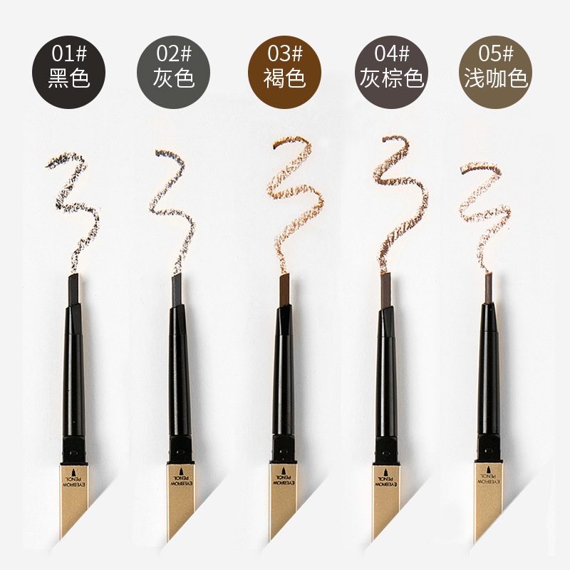 Mysterygirl - (COD) Lameila 7 Colors Double Heads Eyebrow Pencil Lasting Eyebrow Pen (Waterproof)