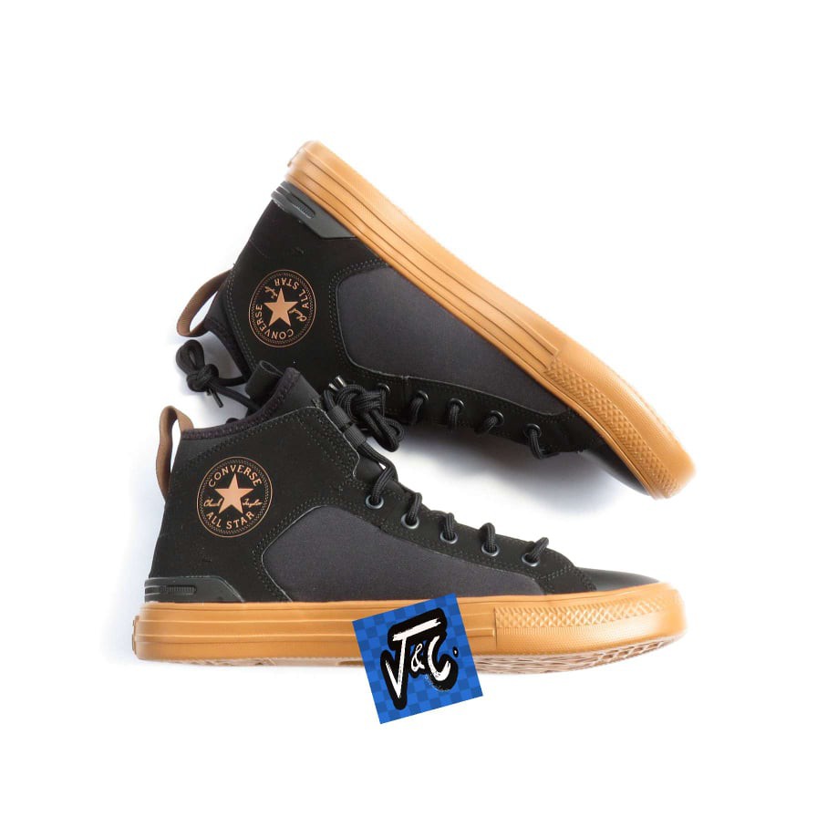 space utility converse
