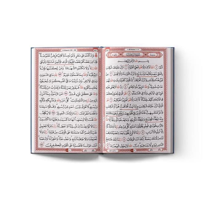 Mushaf Kabir Untuk Lansia. Cordoba. Al Quran Ukuran Tulisan Besar. B4