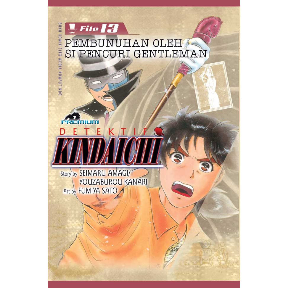 DETEKTIF KINDAICHI (PREMIUM) 13