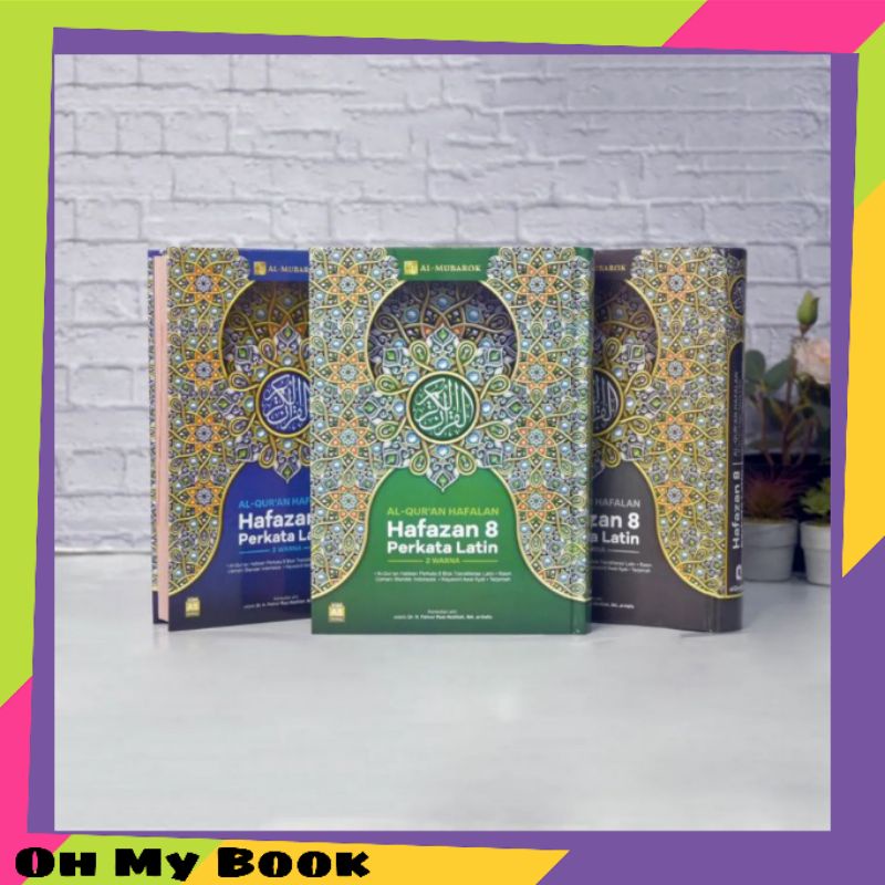 Al Qur'an Hafazan 8 Dua Warna