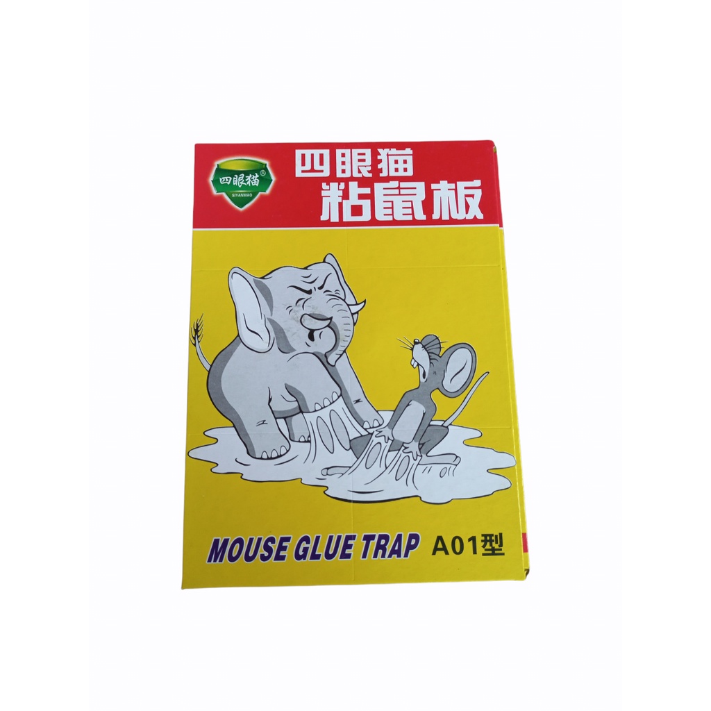 Lem tikus papan import perangkap tikus papan model mini perangkap tikus mini