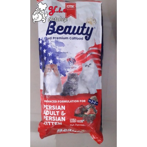 Beauty Gold cat food 15kg
