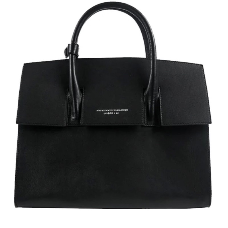 aesthetic pleasure - isolation blackdoff