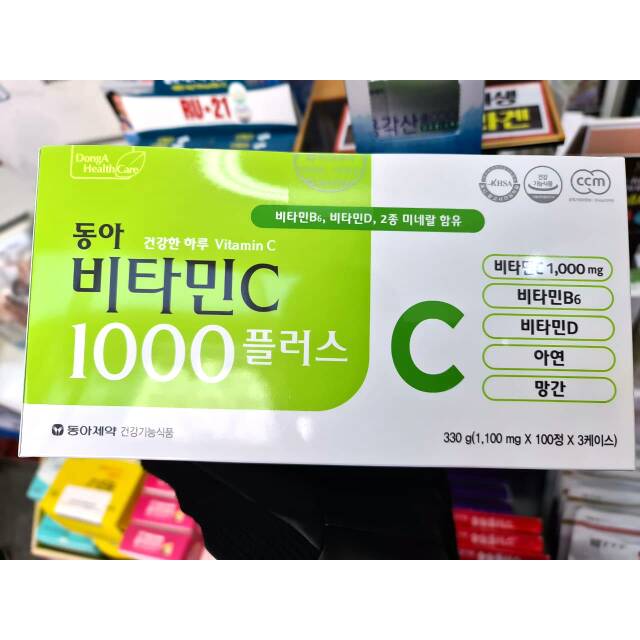 VitaminC 1000mg import Korea