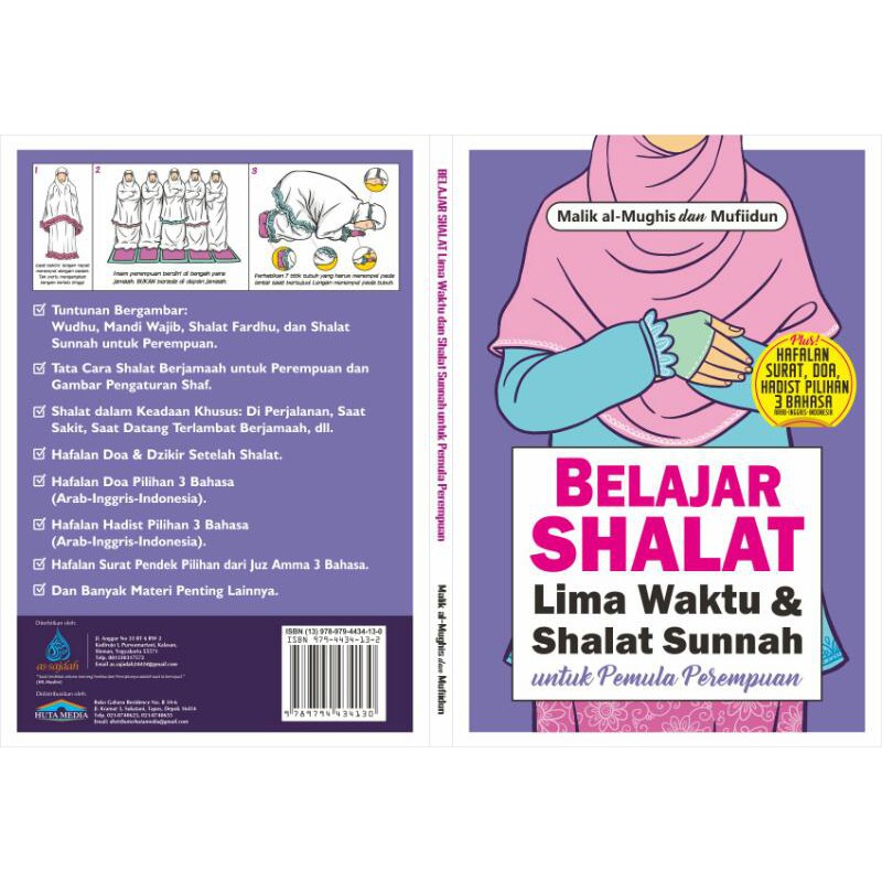 Belajar Shalat Lima Waktu Shalat Sunnah Untuk Pemula Perempuan Shopee Indonesia