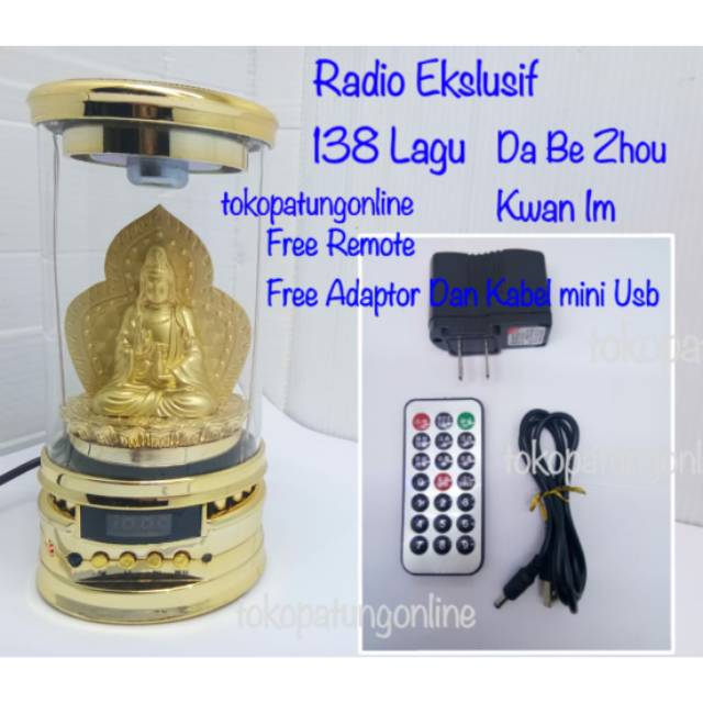 Radio Da Bei Zhou Premium 138 Lagu