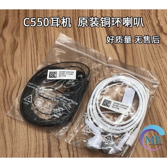 Headset Headsfree henset Hf Samsung J1ace , J2prime , J3 , J5 ,A10s , s5830 original VIETNAM MB1904