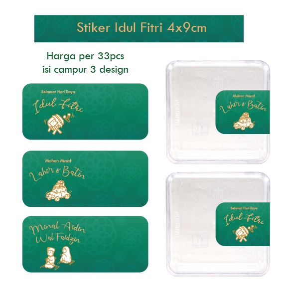 

STIKER TOPLES DESIGN LEBARAN IDUL FITRI TERBARU
