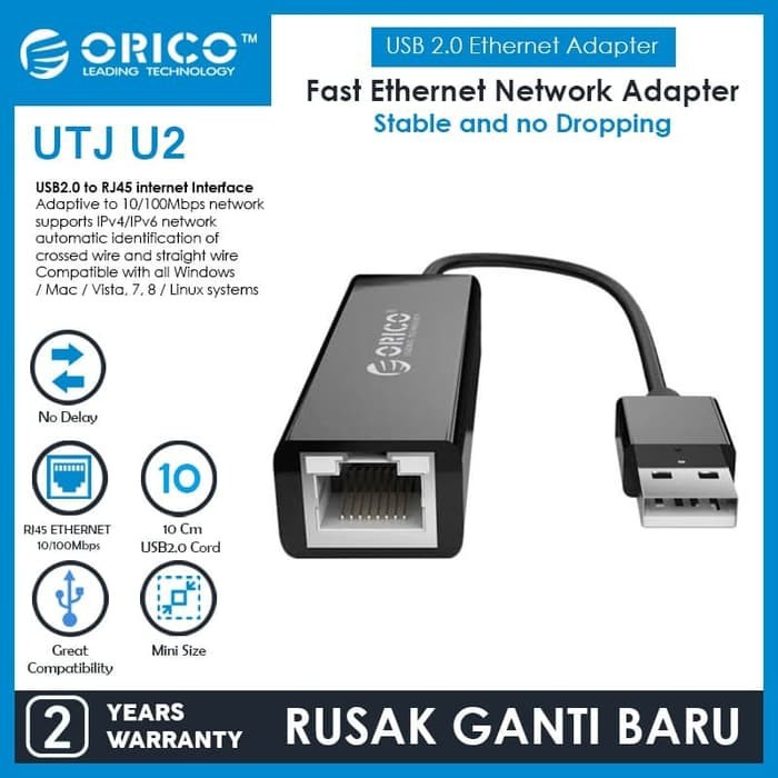 USB TO LAN ORICO UTJ-U2 USB 2.0 Fast Ethernet Network Adapter