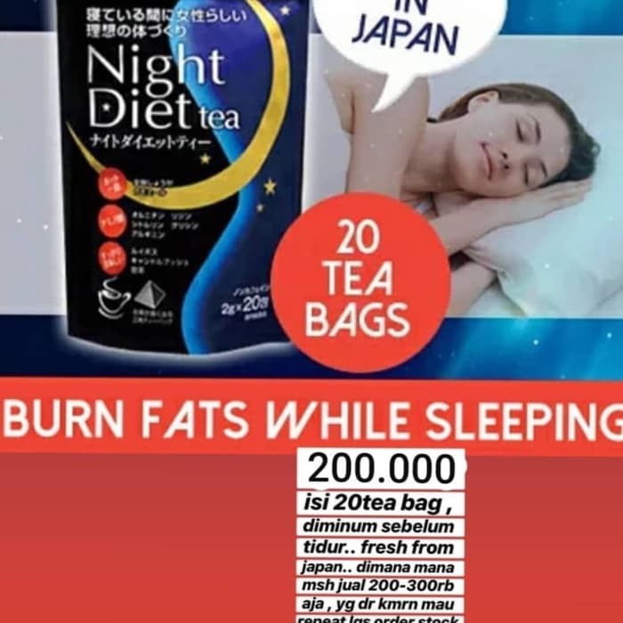 

Orihiro Night Diet Tea 100% Original