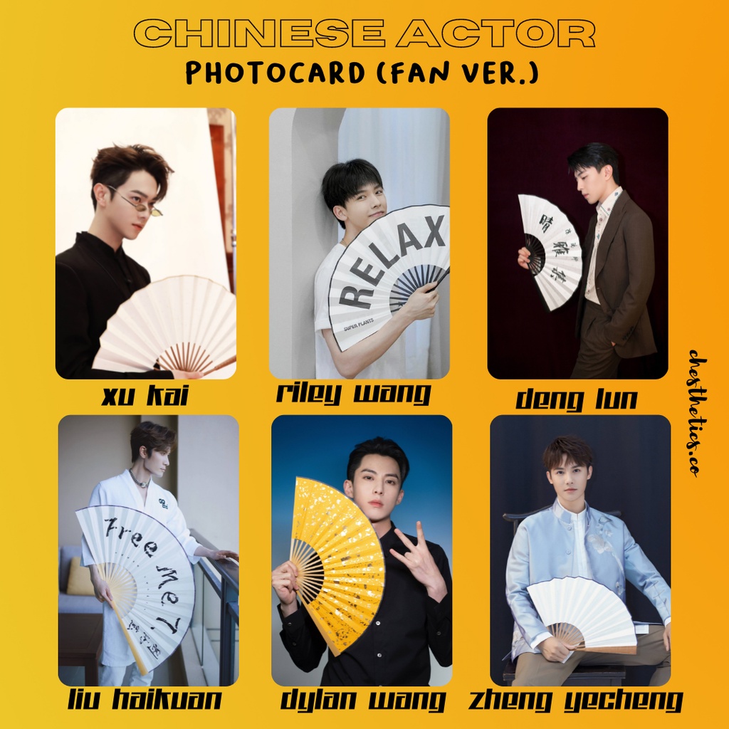 Aktor China Actor Fan Ver. Photocard (Xu Kai Riley Wang Deng Lun Liu Haikuan Dylan Wang Zheng Yechen