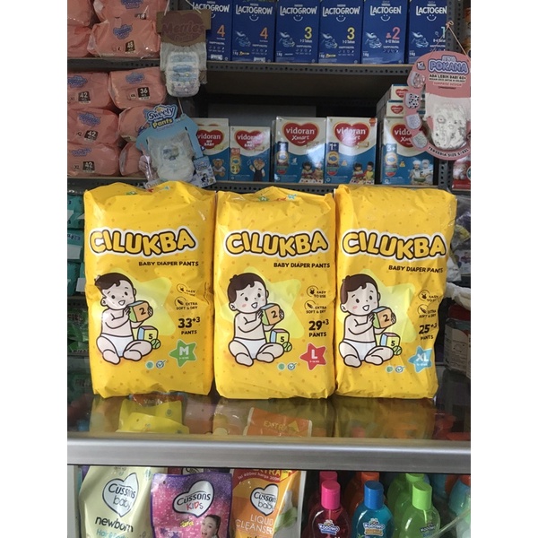 CILUKBA BABY DIAPER PANTS