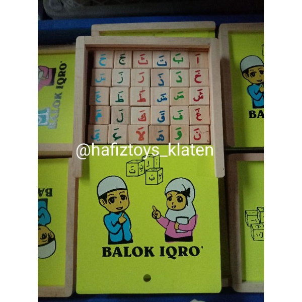 balok Iqro' - kayu pinus