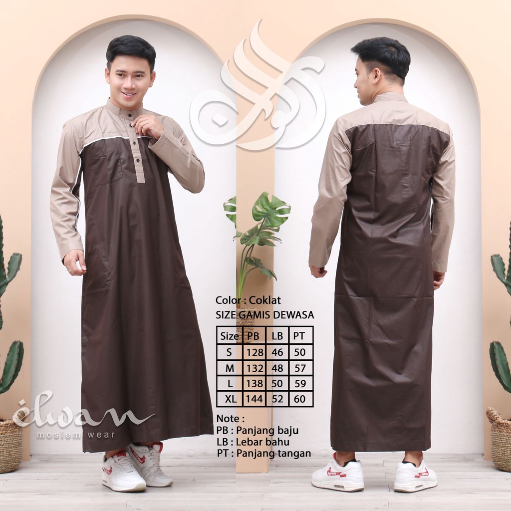 GAMIS KOMBINASI