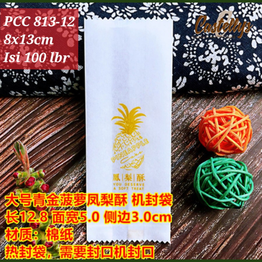 

PCC 813-12 Plastik Cookies Nastar Taiwan Kuker Cantik