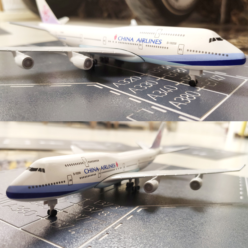 Model Pesawat Terbang B747 Model Boeing 747 Airways Bahan Metal Diecast 16CM / 20CM