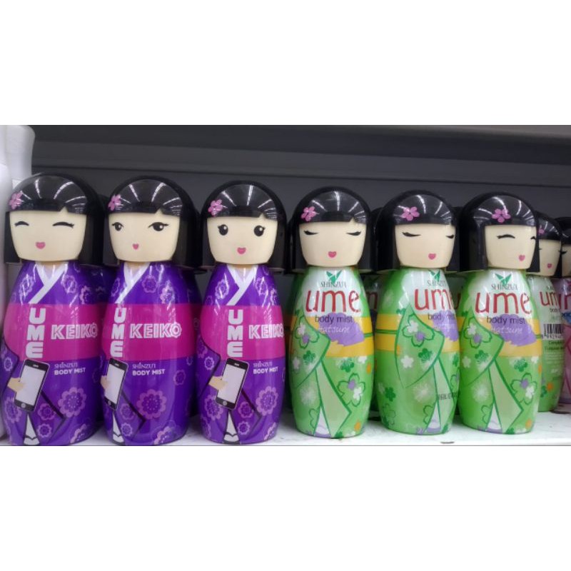 Shinzui Ume Body Mist KEIKO, HATZUNE 100ml