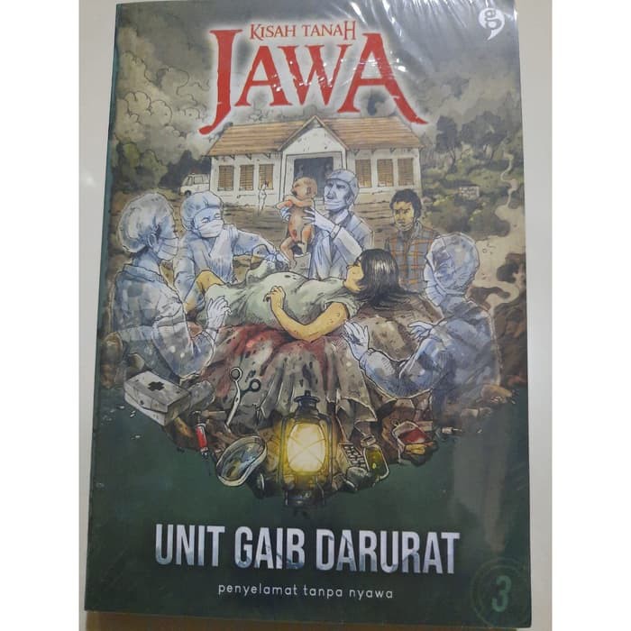 Kisah Tanah Jawa : Unit Gaib Darurat @kisahtanahjawa