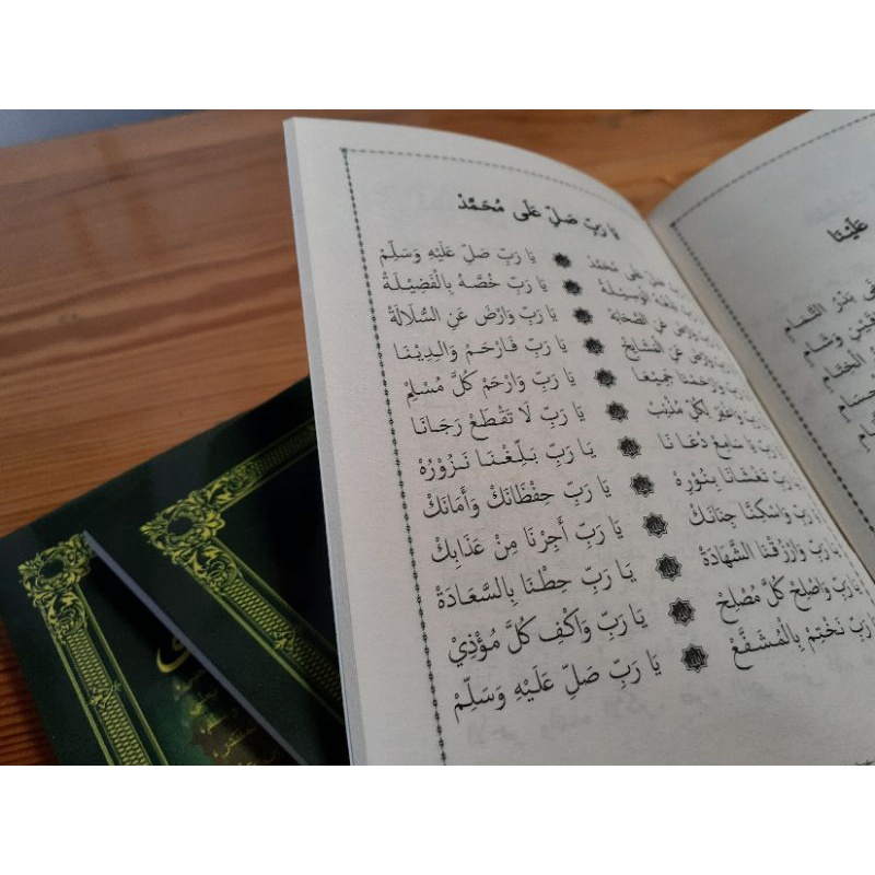 RATIB KUBRO AL INSHOF