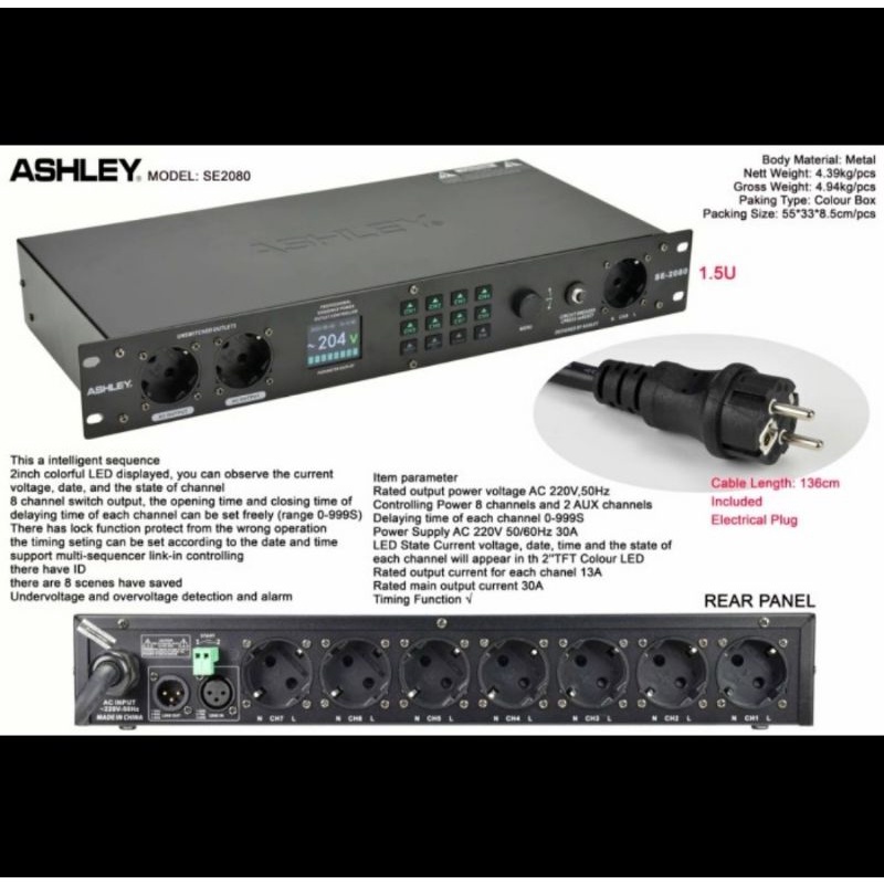 Power sequencer ashley se2080 se 2080 original