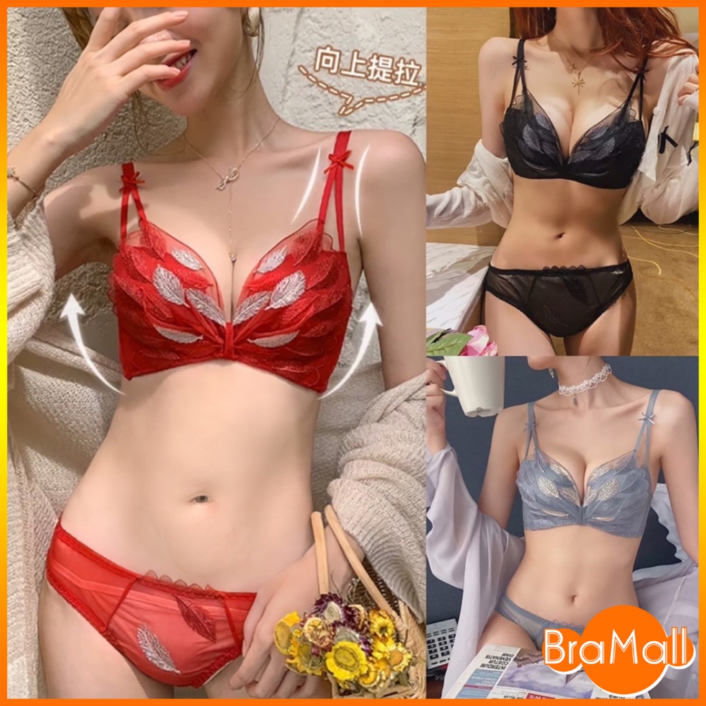 【 Bra Mall 】BM-190 Bra BH Push Up Tanpa Kawat Pakaian Dalam Wanita Sport Beha Korea Fashion