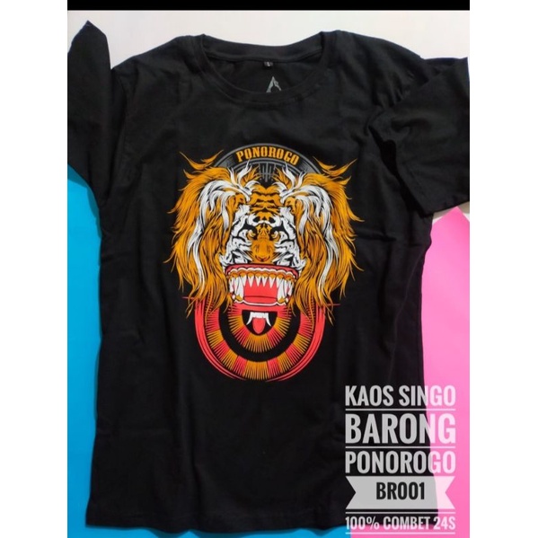 barongan/kaos reog murah / kaos reog Ponorogo