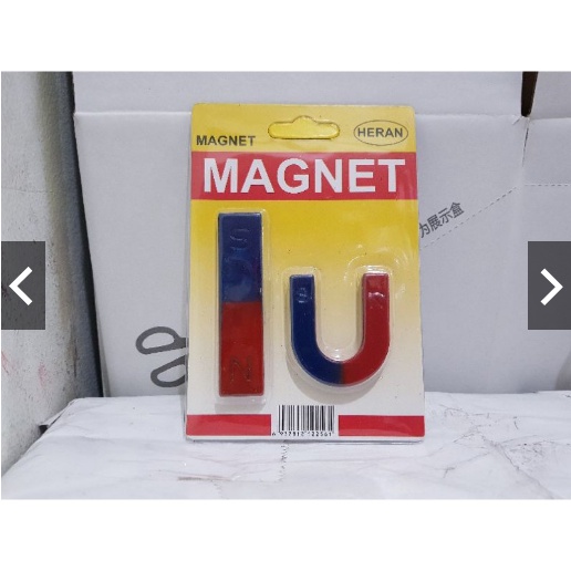 Magnet batang dan magnet u