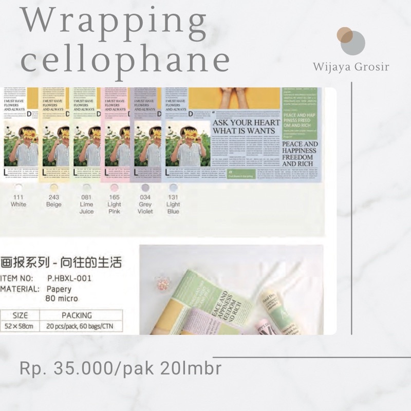 

[20LEMBAR] Flower Wrapping Paper newa paper/Kertas Pembungkus Bunga/Kertas Buket Bunga Cellophane Florist
