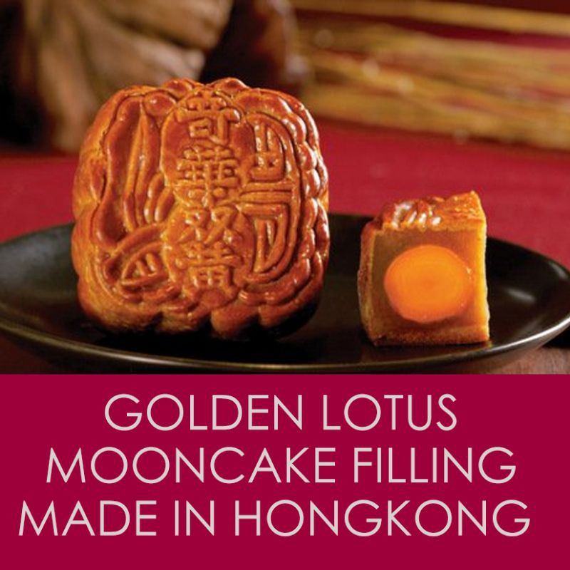 1 kg GOLDEN LOTUS MOONCAKE FILLING MADE IN HONGKONG