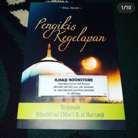 terjemah maulid diba' dan barzanzi ( pengikis kegelapan )