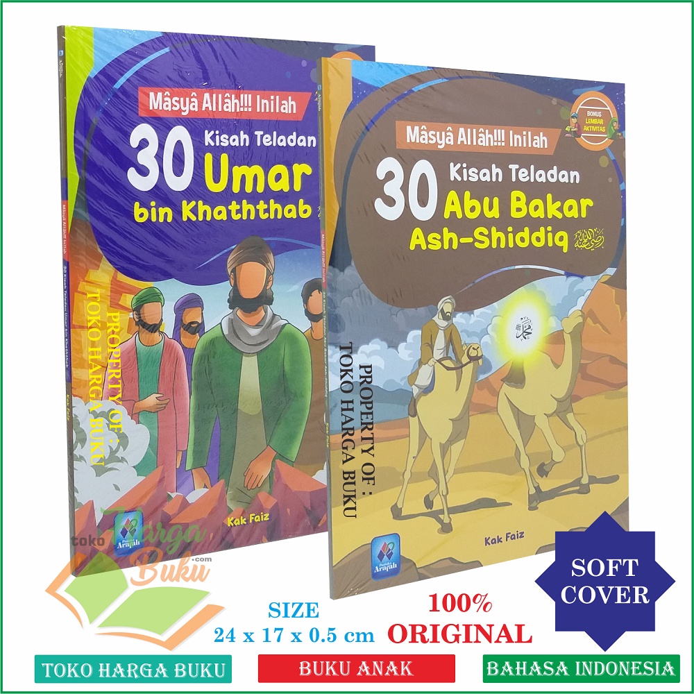 Foto Paket 2 Buku Masya Allah Inilah 30 Kisah Teladan Abu Bakar Ash-Shiddiq dan Umar bin Khaththab Penerbit Pustaka Arafah