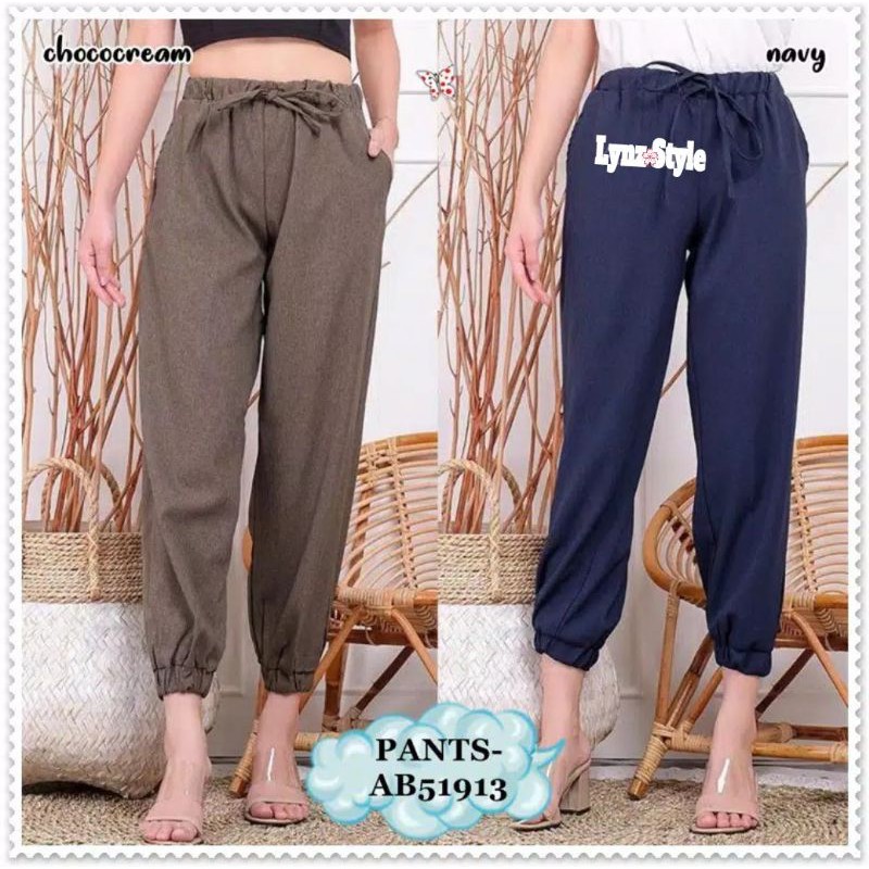 CELANA PANJANG WANITA JOOGER KARET SANTAI KOREA IMPORT