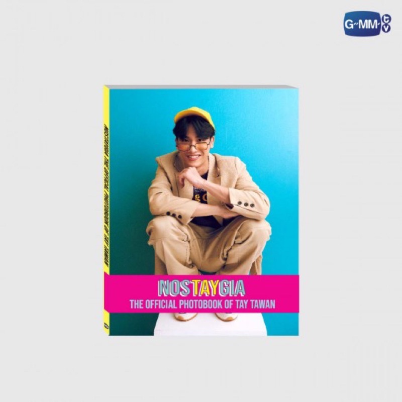 PELUNASAN NOSTAYGIA NEWEDGE