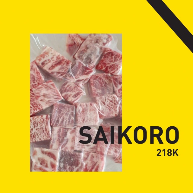

Saikoro marinated 500 gr dan 250ml sauce pilihan Anda