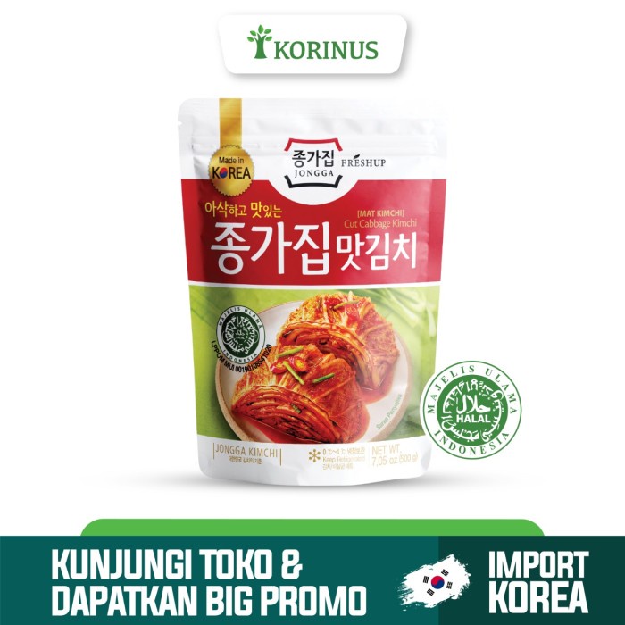 

✨COD✨ K - Jongga JIB Kimchi 500g / Mat Kimchi / Kimchi / Kimchi Pedas Halal