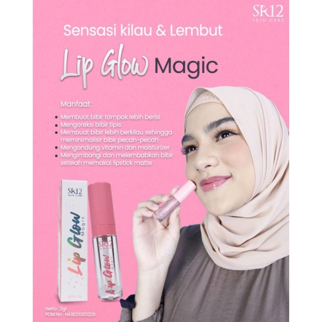 LIP GLOW MAGIC SR12 HERBAL SKINCARE