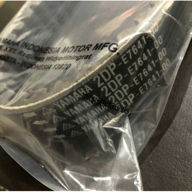 Abqory part__Vanbelt V-belt NMAX 2DP -E7641-00