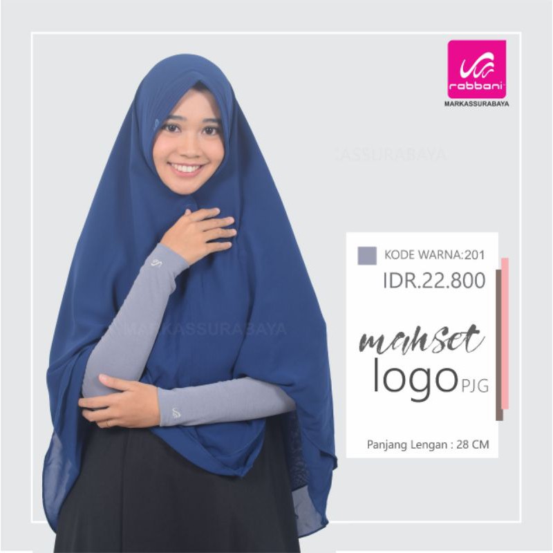 MANSET LOGO RABBANI UKURAN PANJANG POLOS-Abu