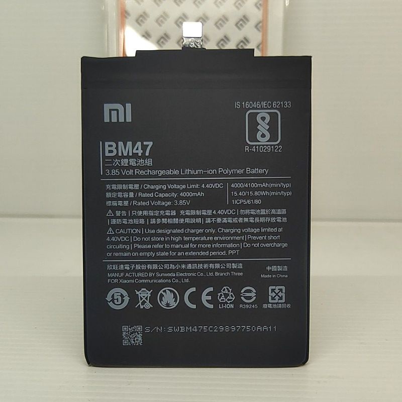 Baterai Redmi 4x BM47 Baterai Redmi 3 Batre Redmi 3S Oem Baterai Tanam Xiaomi