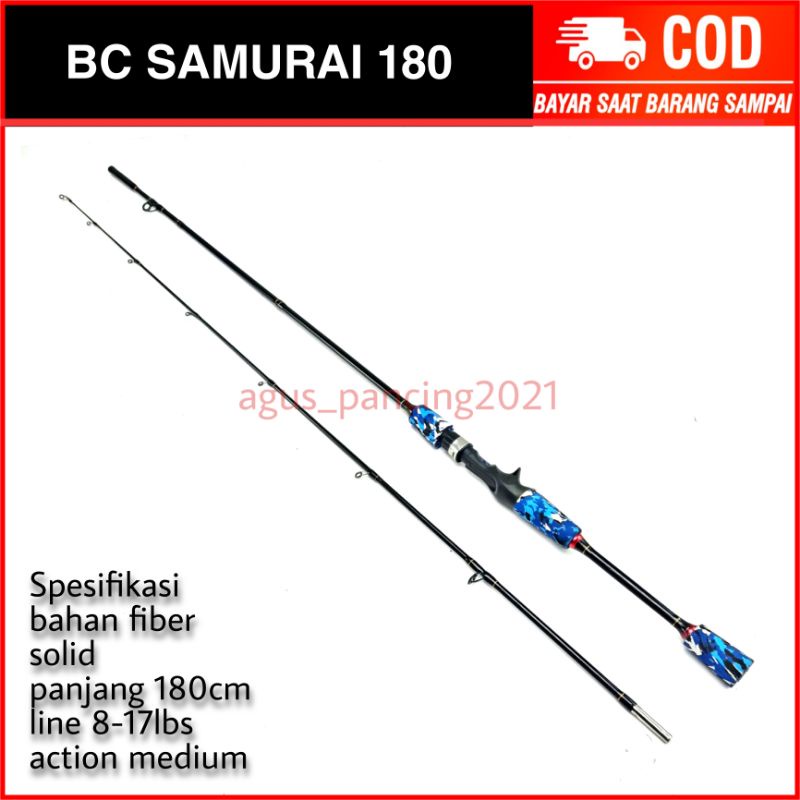 Joran BC Baitcasting Ajiro Samurai 180cm