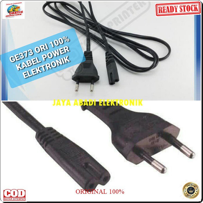 G373 Kabel power Listrik ac 8 cord 1,2 meter elektronik elektrik cable rice cooker multifungsi universal cas casan setrum G373  KABEL UKURAN CORD 8  BISA SEGALA JENIS ELEKTRONIK YG MENGGUNAKAN KABEL INI  TEBAL DAN AWET  menggunakan kabel yang teb