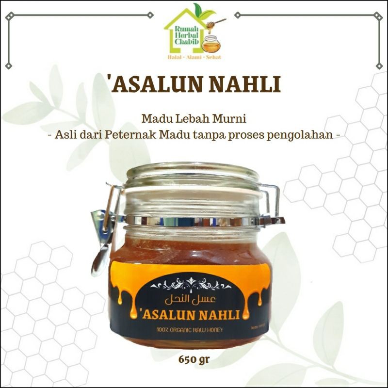 

'ASALUN NAHLI (650 gr - Clip Lock Jar) 100% Organic Raw HoneyMadu Murni